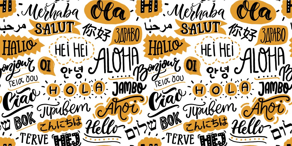 21 Languages - Multilanguage text